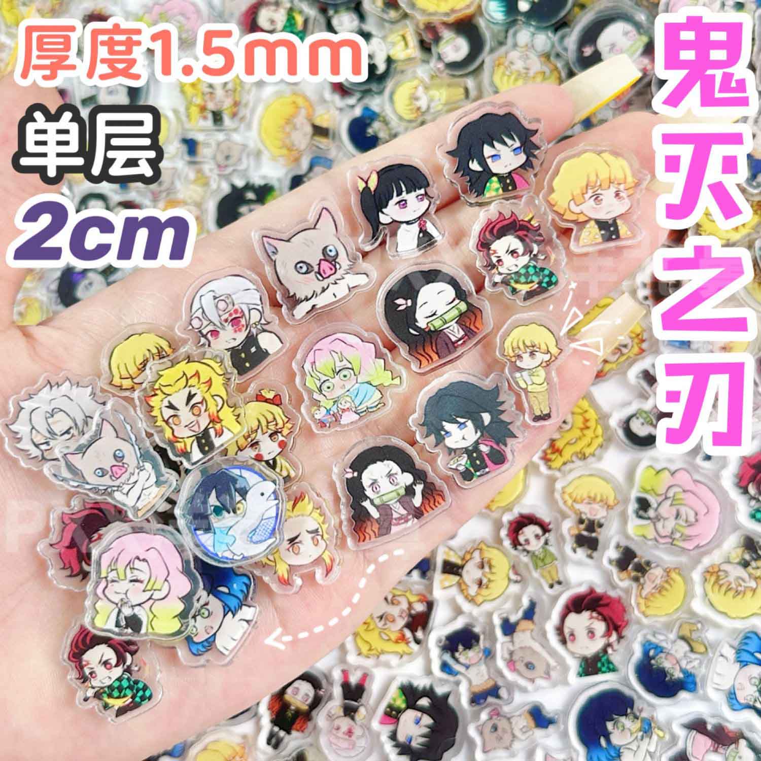 Phone Accessories Pouch - 50/100 pièces de mini-plaques acryliques Demon