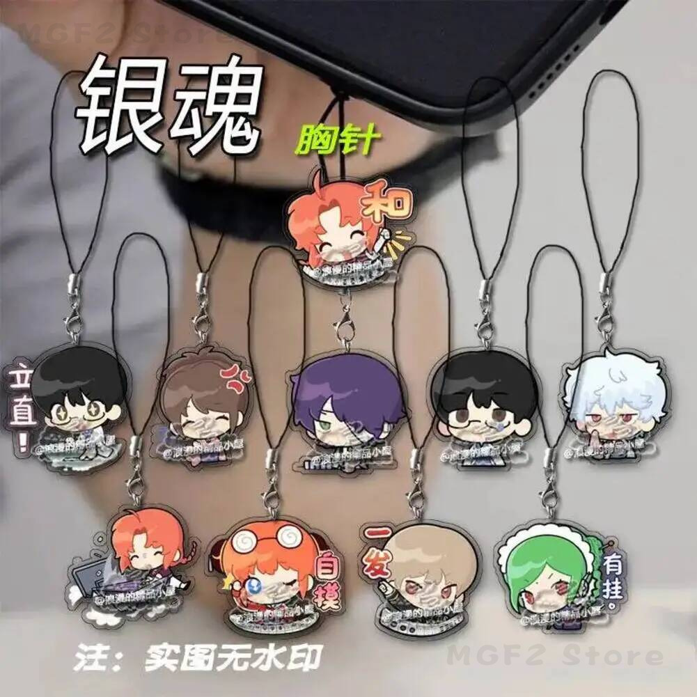 Phone Accessories China - Cordon de téléphone portable et porte-clés