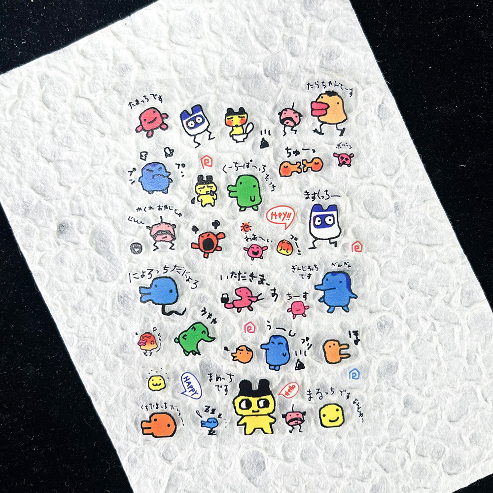 Autocollants mignons en PVC po - Phone Accessories Pouch avis et prix