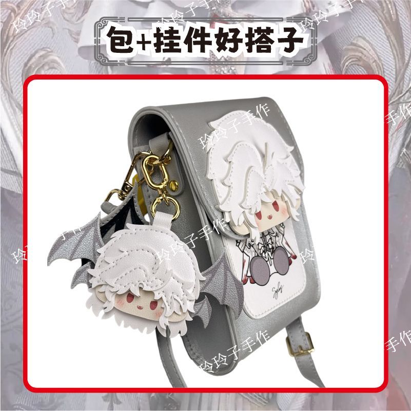 Sac en cuir Game Love and Deep - Phone Accessories Pouch avis et prix