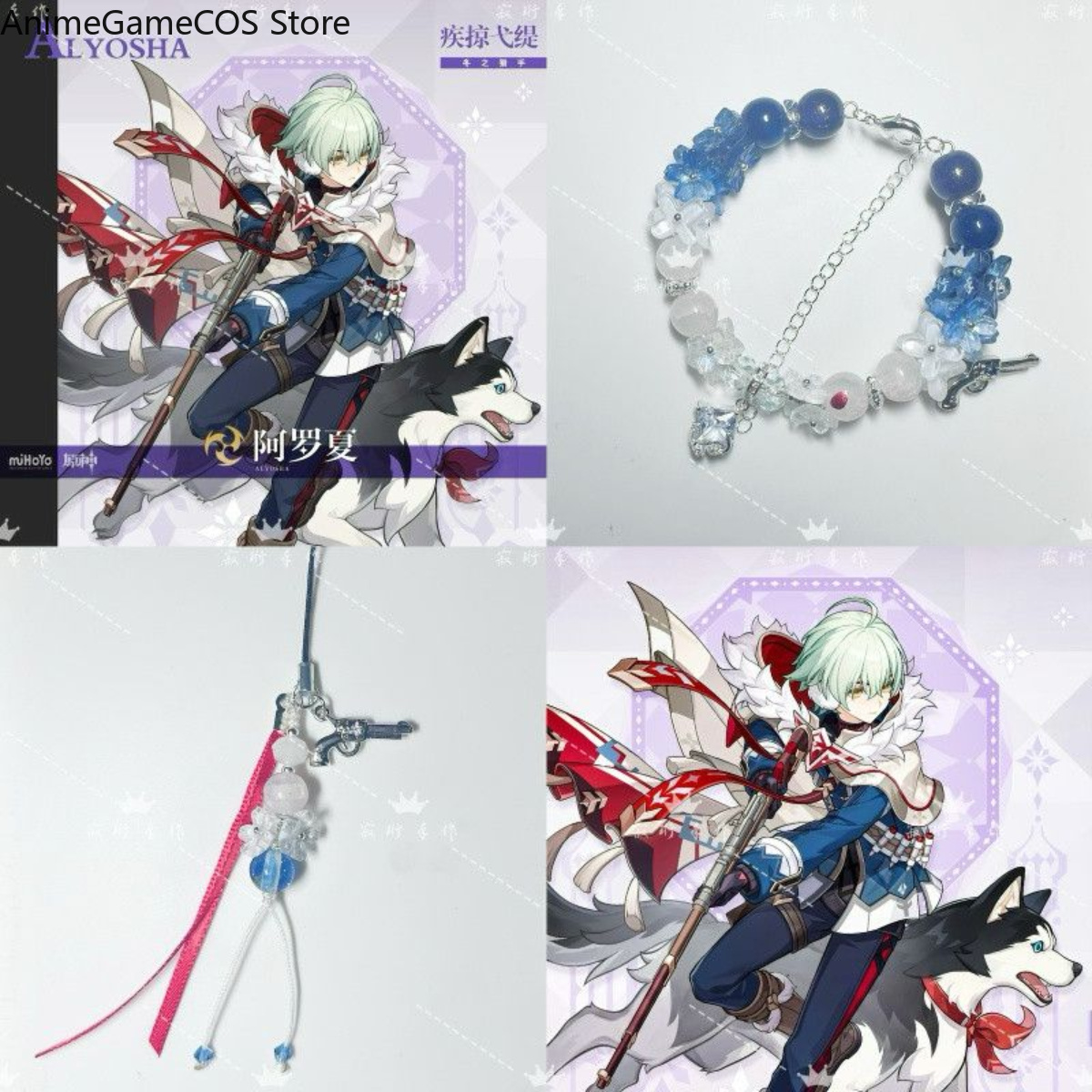 Bracelet fait main Alyosha d'A - Phone Accessories China avis et prix