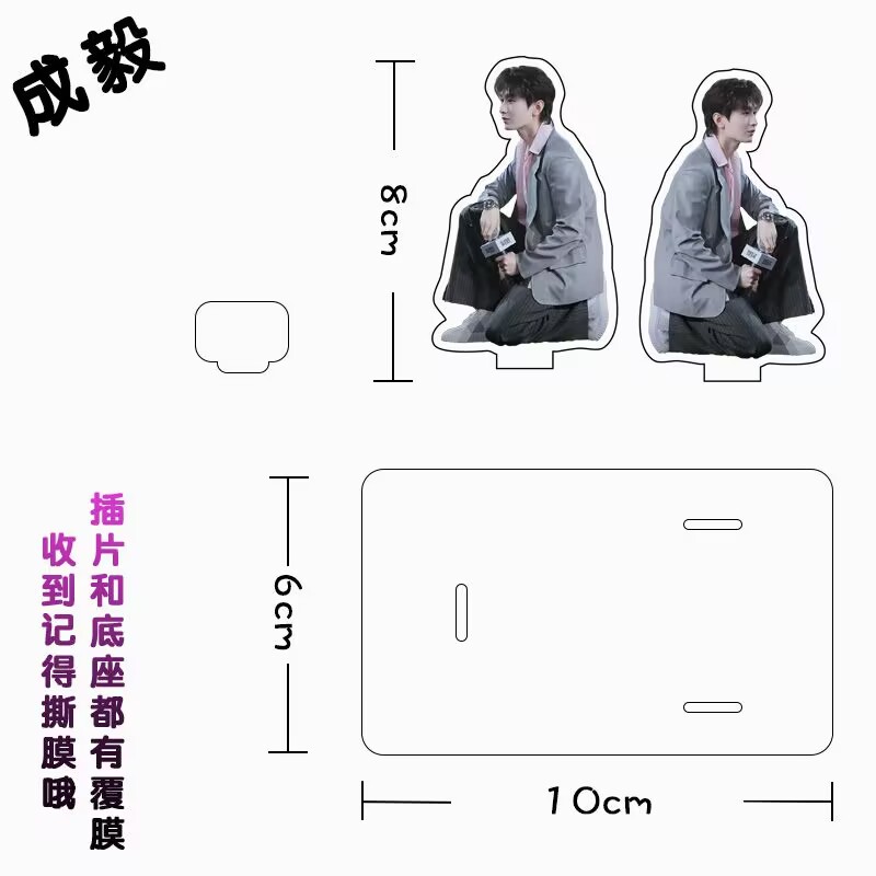 Chengyi Support de téléphone p - Phone Accessories China avis et prix
