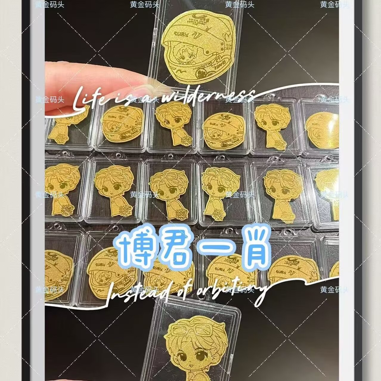 Autocollant doré pour téléphon - Phone Accessories China avis et prix