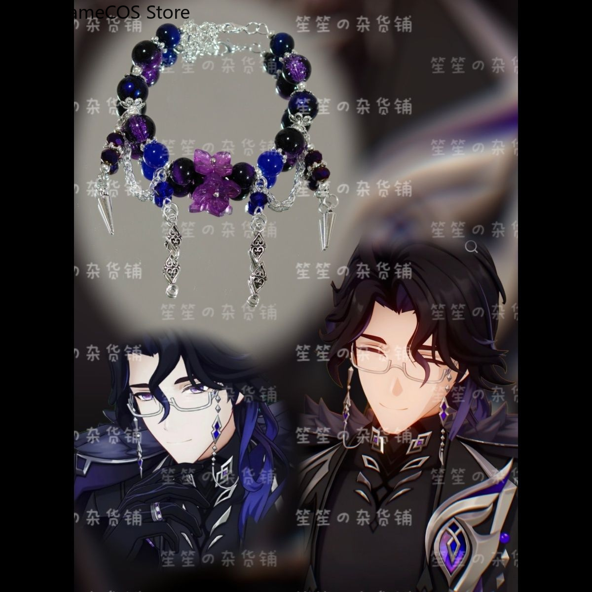 Bracelet fait main Anime Gensh - Phone Accessories China avis et prix