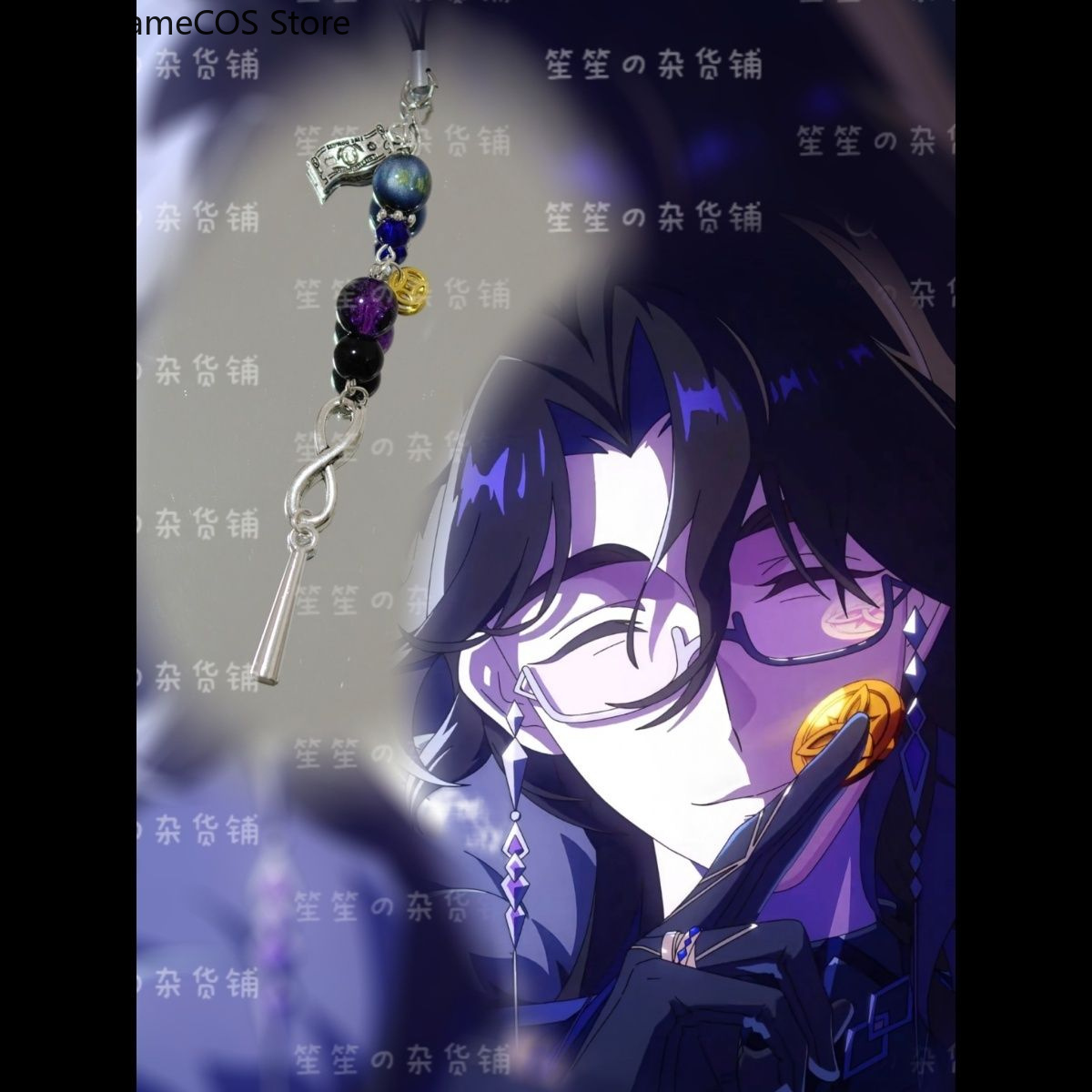 Bracelet fait main Anime Gensh - Phone Accessories China avis et prix