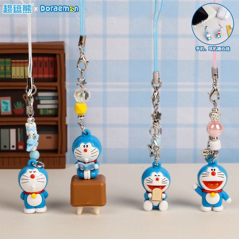 Porte-clés Doraemon, pendentif - Phone Accessories Chain avis et prix