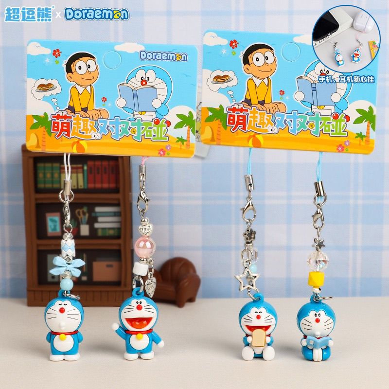 Porte-clés Doraemon, pendentif - Phone Accessories Chain avis et prix