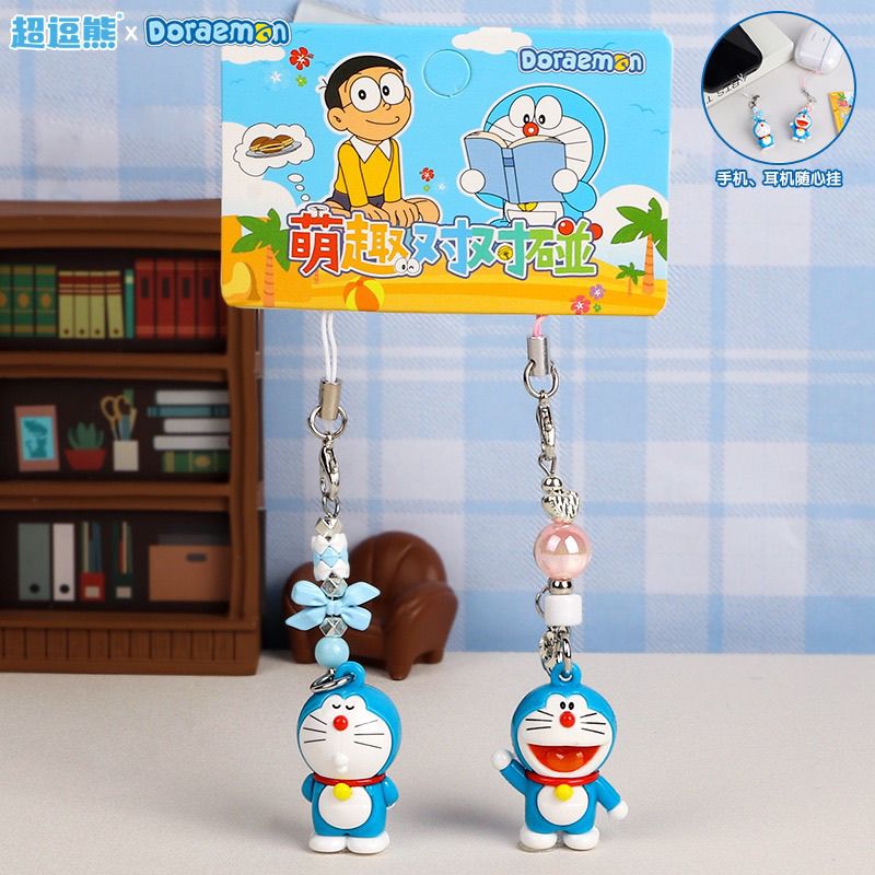 Porte-clés Doraemon, pendentif - Phone Accessories Chain avis et prix