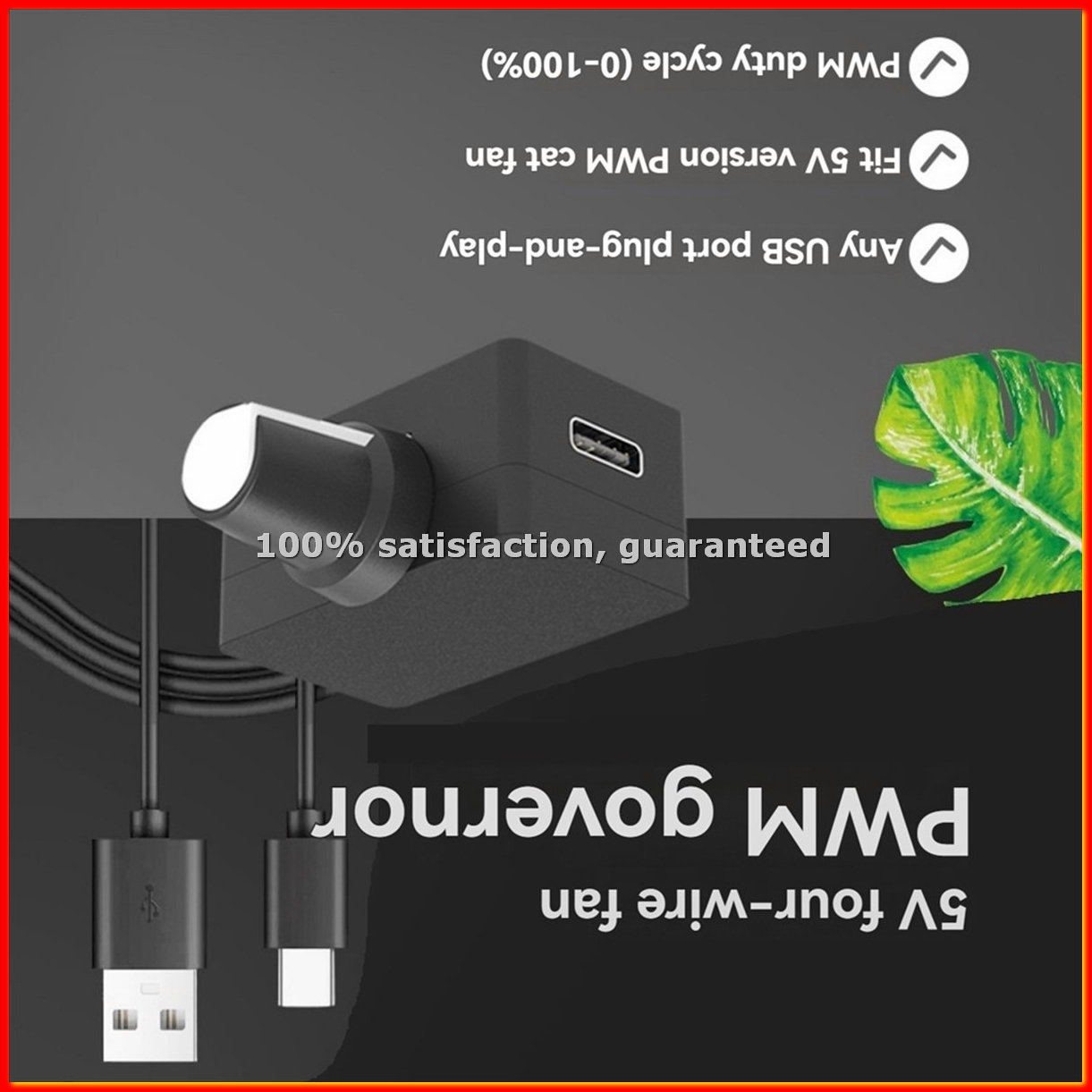 Contrôleur de vitesse PWM 5V 4 - Type C Adapter avis et prix